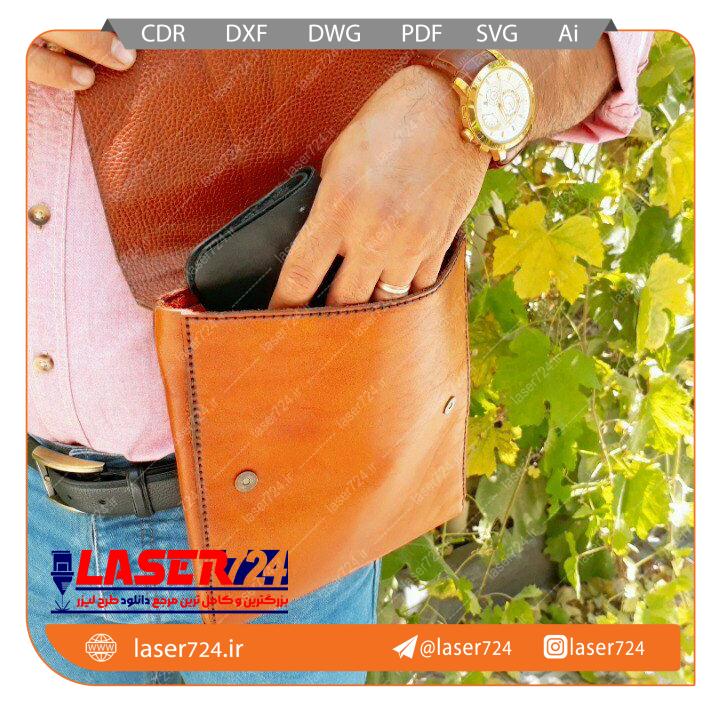تصویر الگو برش لیزر کیف دوشی ساده چرم #1