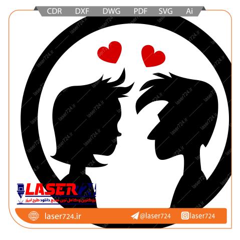 تصویر استیکر رایگان عاشقانه #1