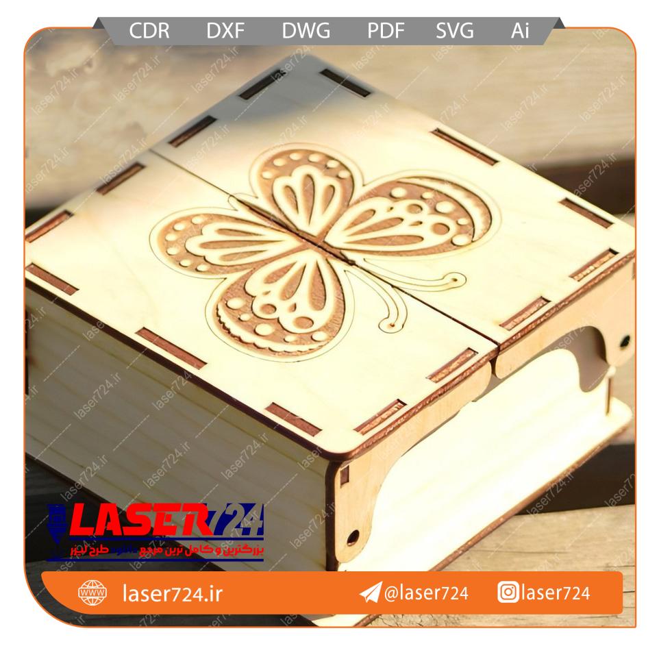 تصویر طرح برش لیزر جعبه انگشتر مدل پروانه #1