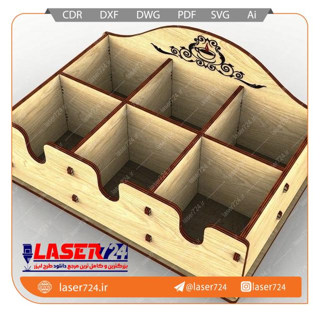 تصویر طرح برش لیزر باکس نظم دهنده #1