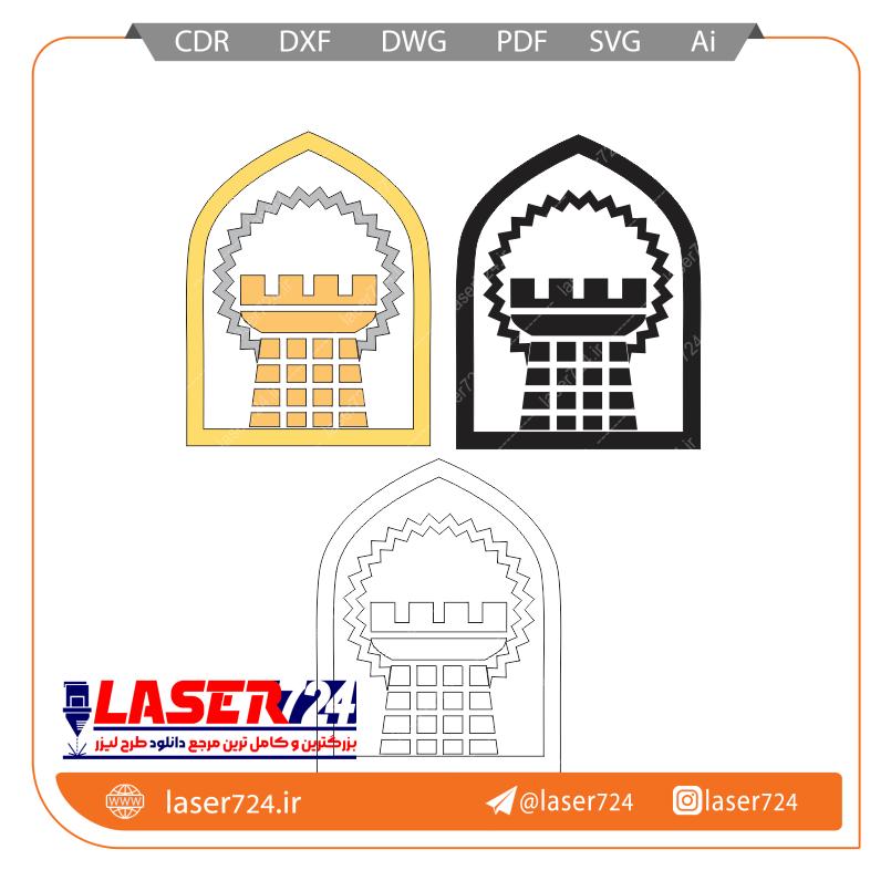 تصویر طرح برش لیزر وکتور لوگو مرزبانی رسته فراجا #1