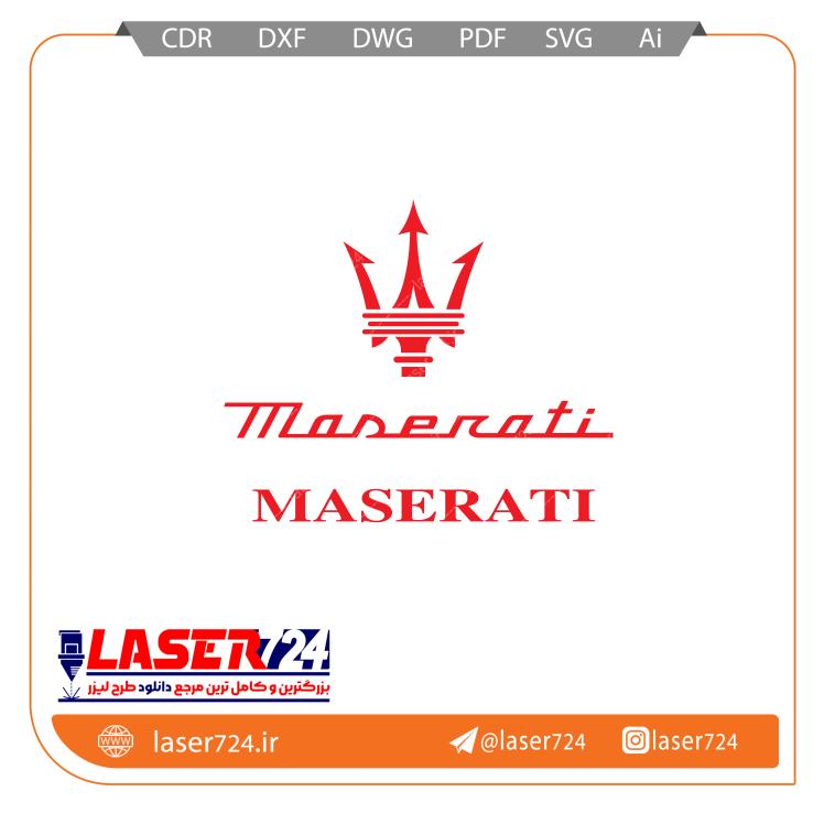 تصویر وکتور لوگو مازراتی #1