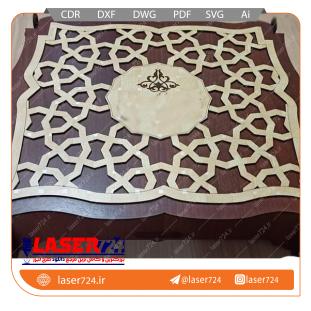 تصویر طرح جعبه مربعی #1