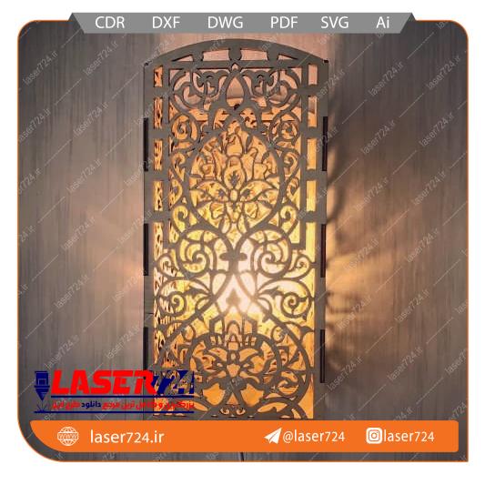 تصویر طرح برش چراغ خواب #1