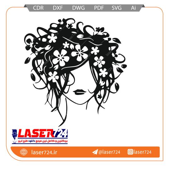 تصویر طرح مینیمال دختر #1