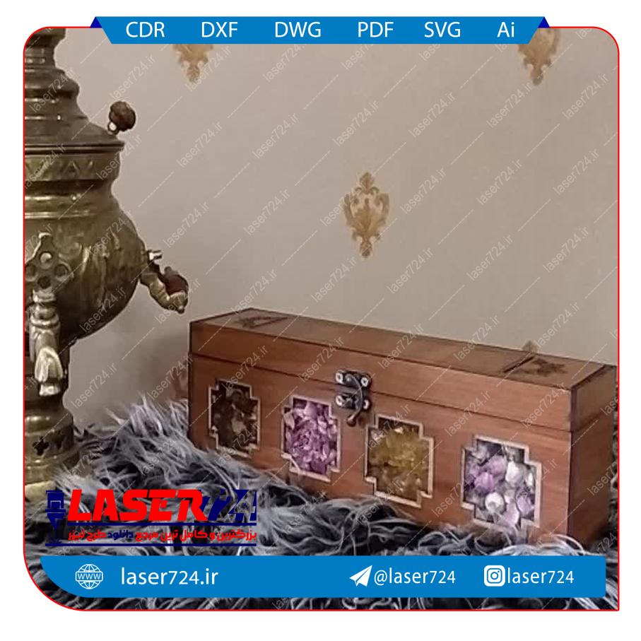تصویر طرح لیزر جعبه دمنوش تست #1