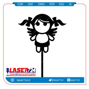 تصویر تاپر دختر فرشته #1