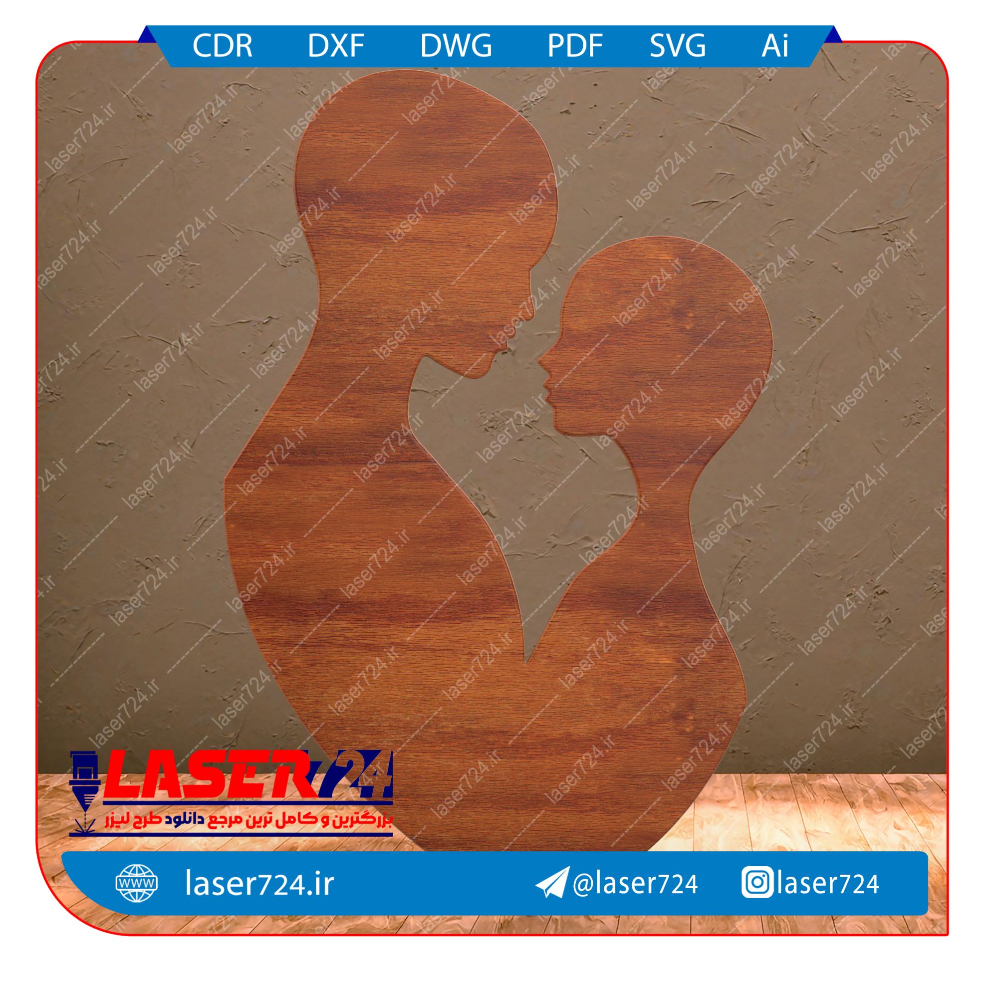 تصویر وکتور زن و مرد عاشق #1