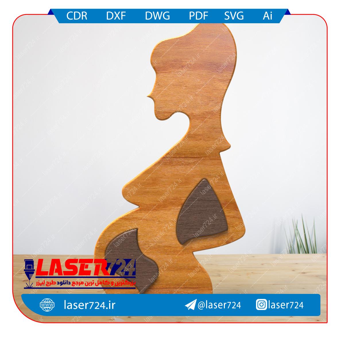 تصویر تابلو برش لیزر - مادر باردار - 150 #1
