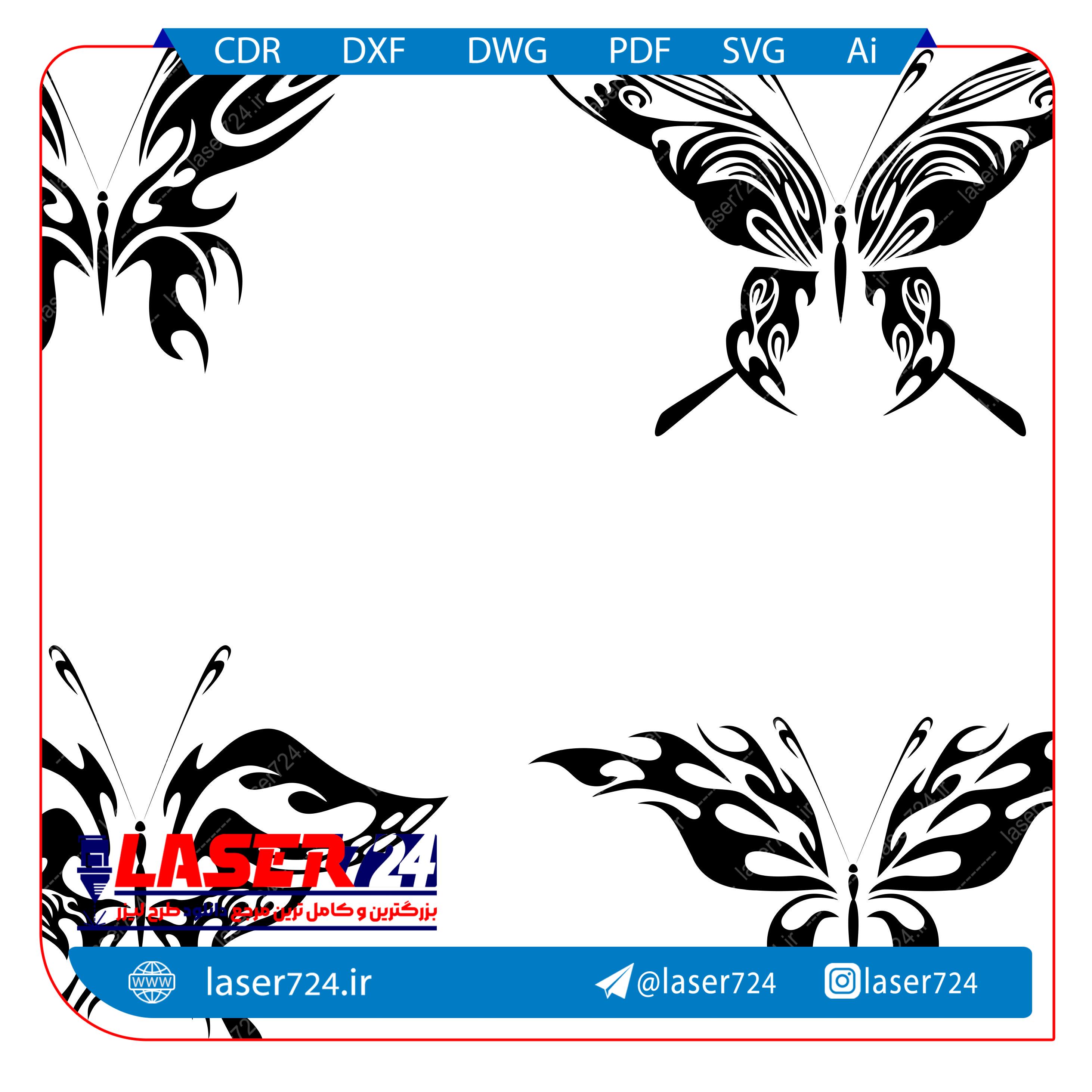 تصویر طرح پروانه #1