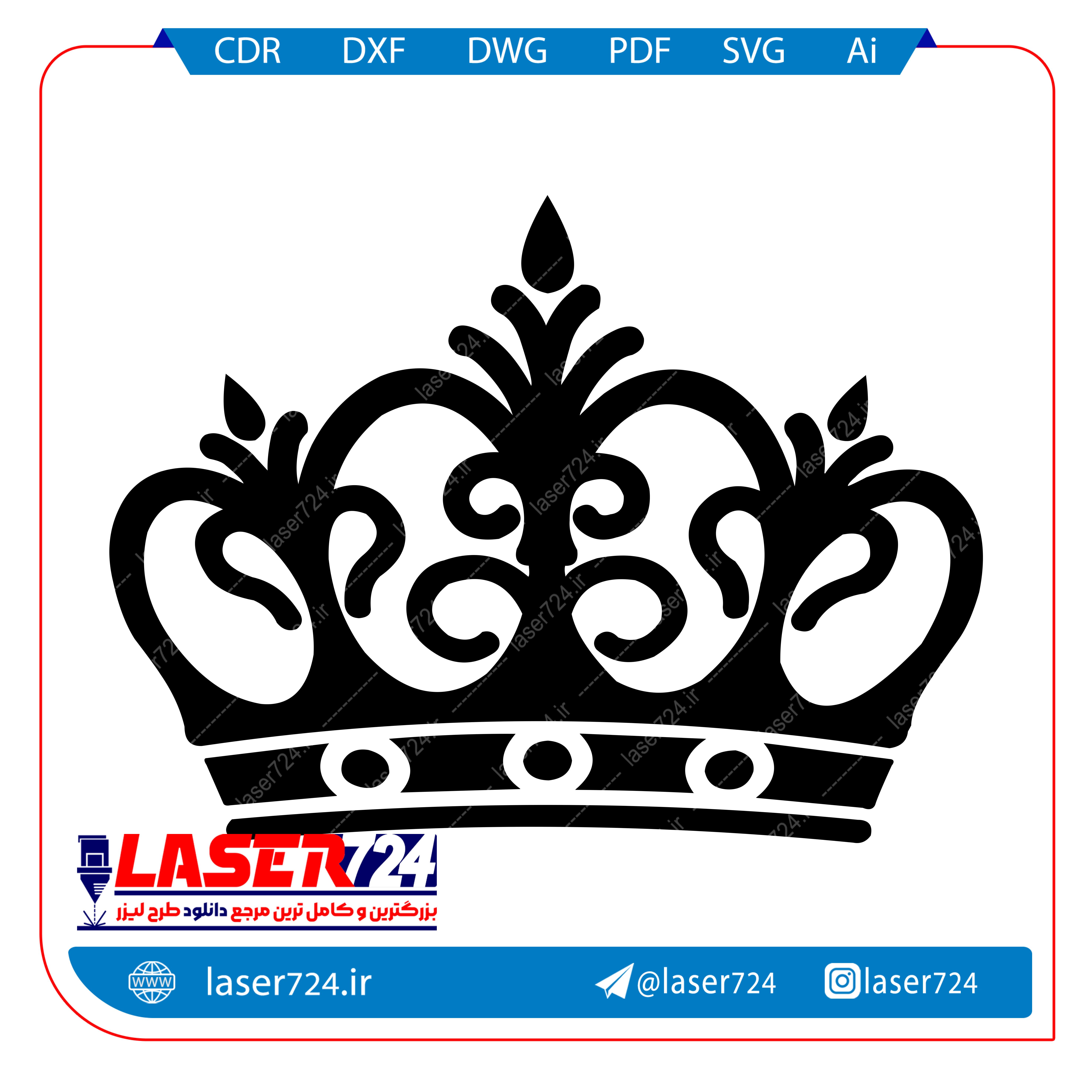 تصویر طرح وکتور تاج #1