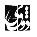 فروشگاه مسلم ذوقی