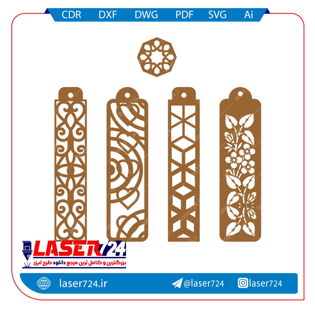 تصویر طرح بوک مارک 11 #1