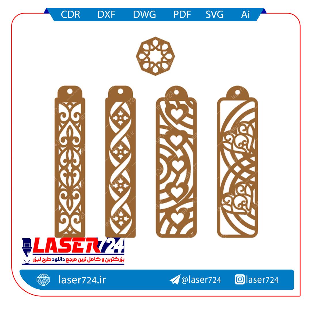 تصویر طرح بوک مارک 12 #1