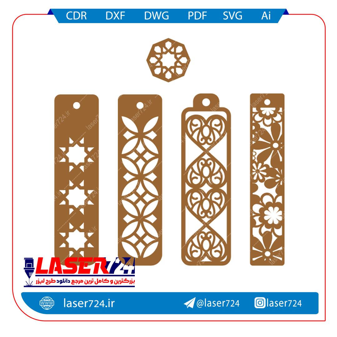 تصویر طرح بوک مارک 13 #1