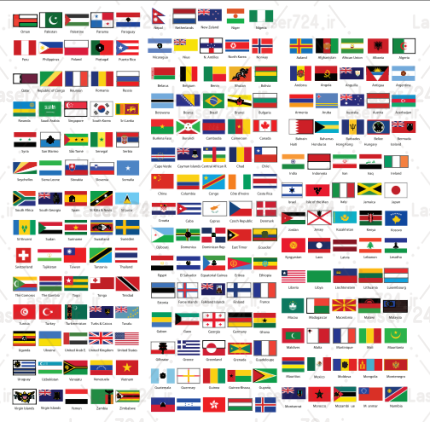 طرح وکتور پرچم کشورها